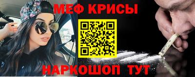 MDMA Ликино-Дулёво