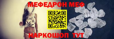 МДМА Лесосибирск