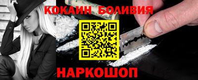 первитин Ливны