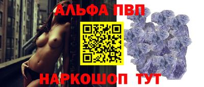 MDMA Ликино-Дулёво
