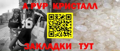 МДМА Лесосибирск