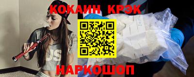 МДМА Лесосибирск