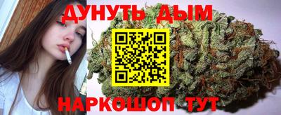 MDMA Ликино-Дулёво