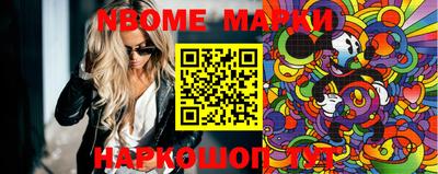 MDMA Ликино-Дулёво