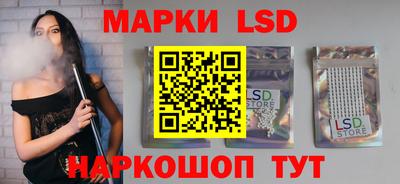 MDMA Ликино-Дулёво