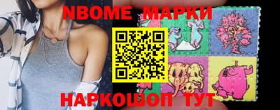 MDMA Ликино-Дулёво