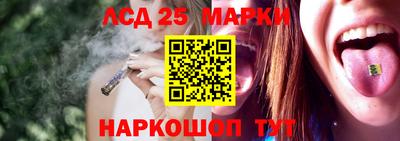 МДМА Лесосибирск