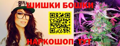 МДМА Лесосибирск