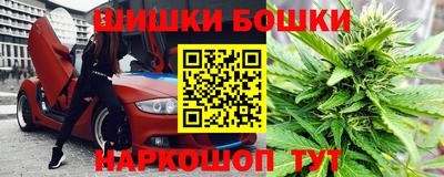 МДМА Лесосибирск