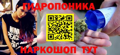 первитин Ливны