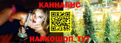 МДМА Лесосибирск