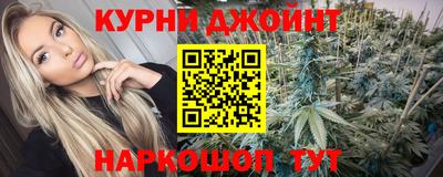 МДМА Лесосибирск
