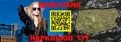 MDMA Ликино-Дулёво