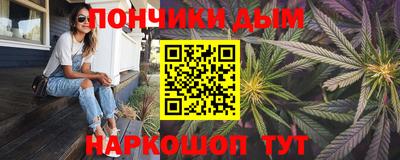 MDMA Ликино-Дулёво