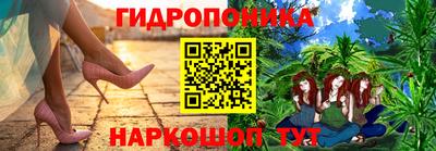 МДМА Лесосибирск