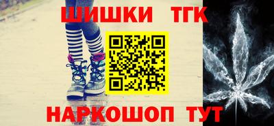 МДМА Лесосибирск