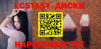 первитин Ливны