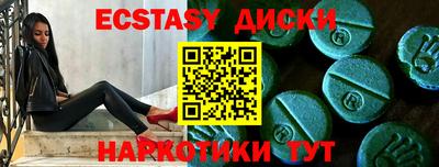 первитин Ливны