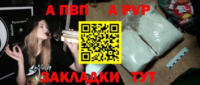 MDMA Ликино-Дулёво