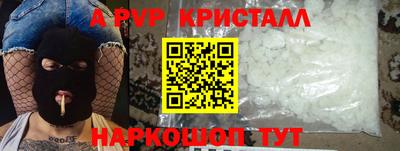 MDMA Ликино-Дулёво