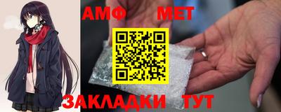 MDMA Ликино-Дулёво