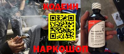 первитин Ливны