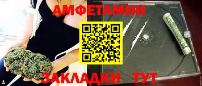 MDMA Ликино-Дулёво