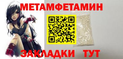 МДМА Лесосибирск