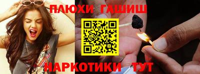 МДМА Лесосибирск