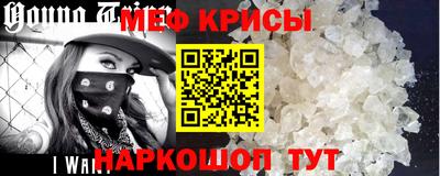 МДМА Лесосибирск