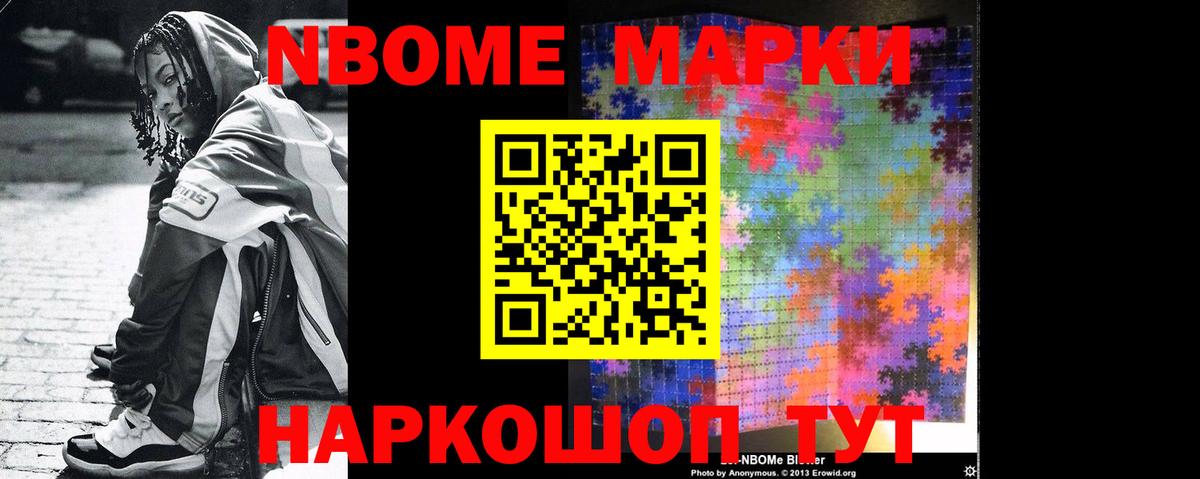 LSD-25 экстази ecstasy  ЛСД экстази ecstasy  Троицк  Вход с VPN 